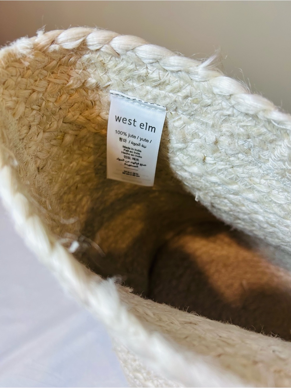 West Elm Jute Bag With Handles cream blue & yellow grid 12 Inches High NWT - Picture 2 of 6